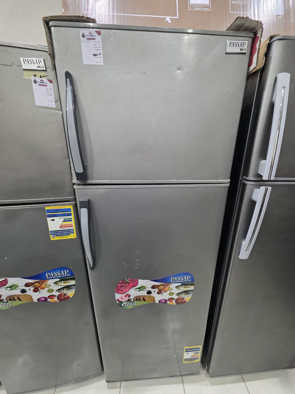 كود 5638

ثلاجة 
باساب 14 قدم دي فروست 
بموتور lg
فرز تاني