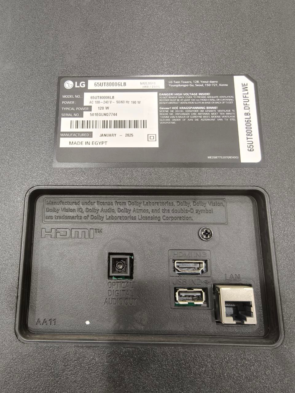 شاشه lg                                                    65بوصه                                                      عرض Black Friday