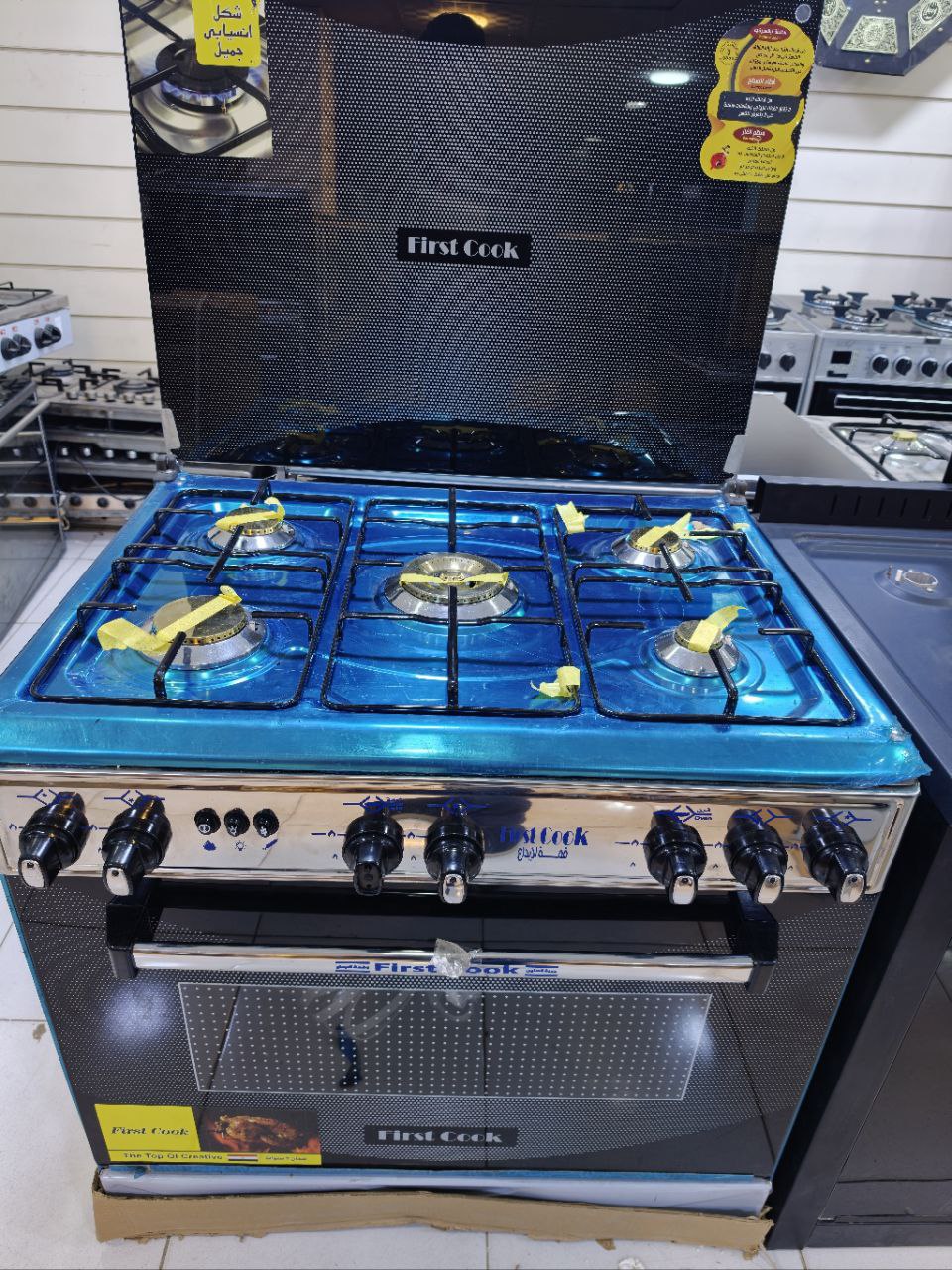 بوتجاز فريست كوك جديد بواقي تصدير