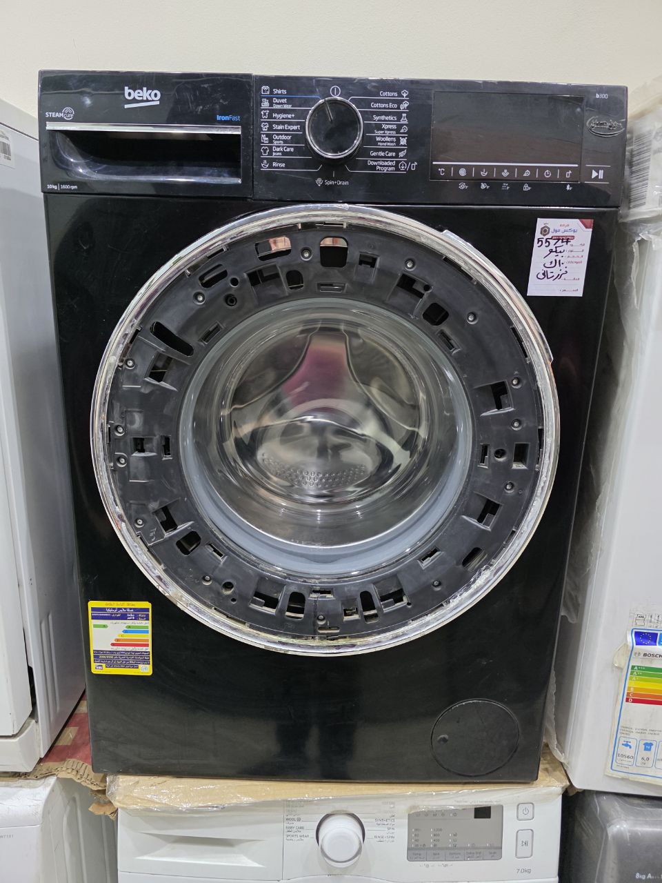 غساله بيكو 9ك 1400 لفه ديجيتال انفرتر باب كبير بخار اسود بلوتوث B3WFU50940BCI
فرز ينقصها اطار خارجي للباب وهوا شكل فقط 
بناء عليه خصم10الاف