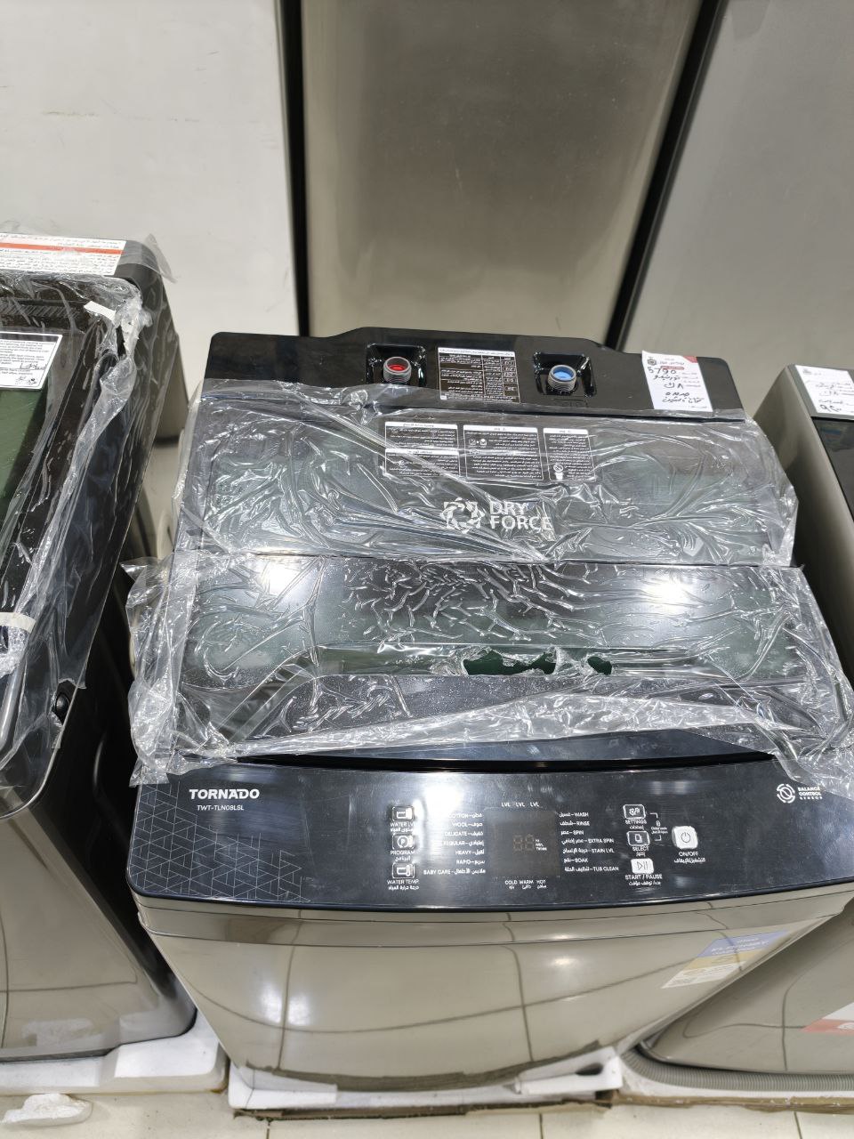 كود 5790                                             غساله تورنيدو فوق اتومتك                                                  8k                                                        بواقي تصدير