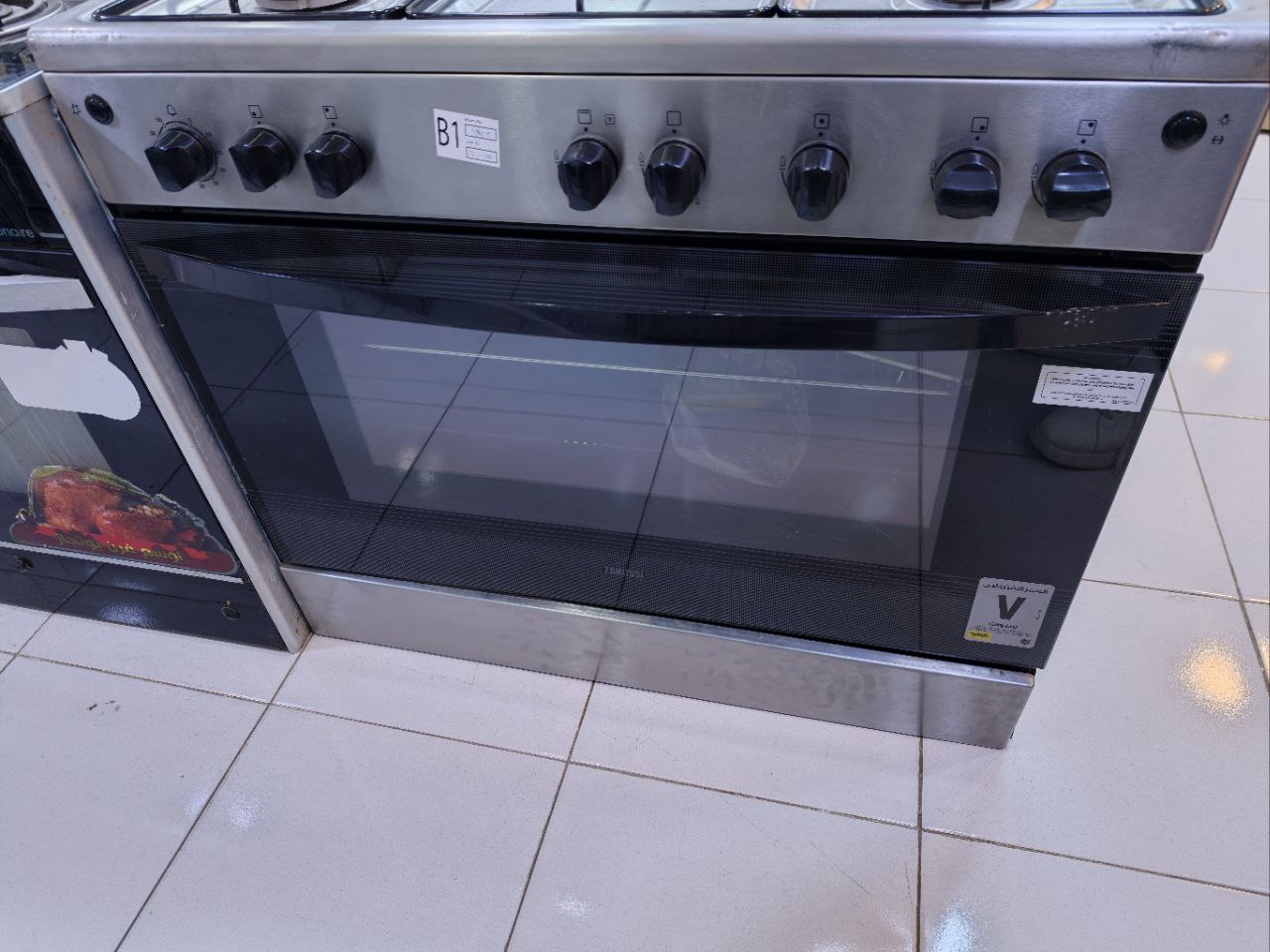 كود 5777                                               بوتجاز زانوسي                                             5شعله                                                                                          فرز ثاني