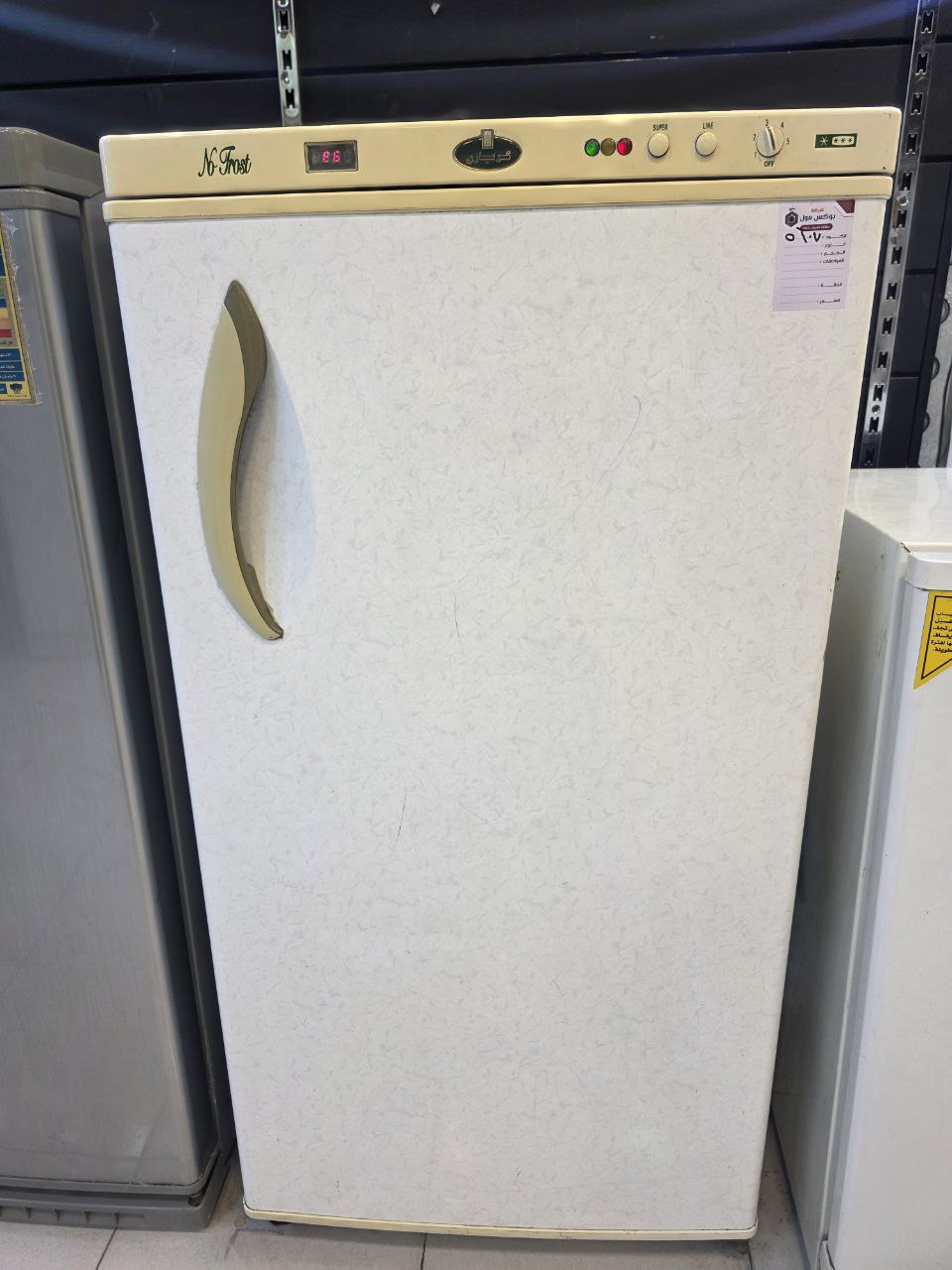 كود 5607
فريزر كريازي 4درج نوفروست  
استعمال بحالة ممتازة