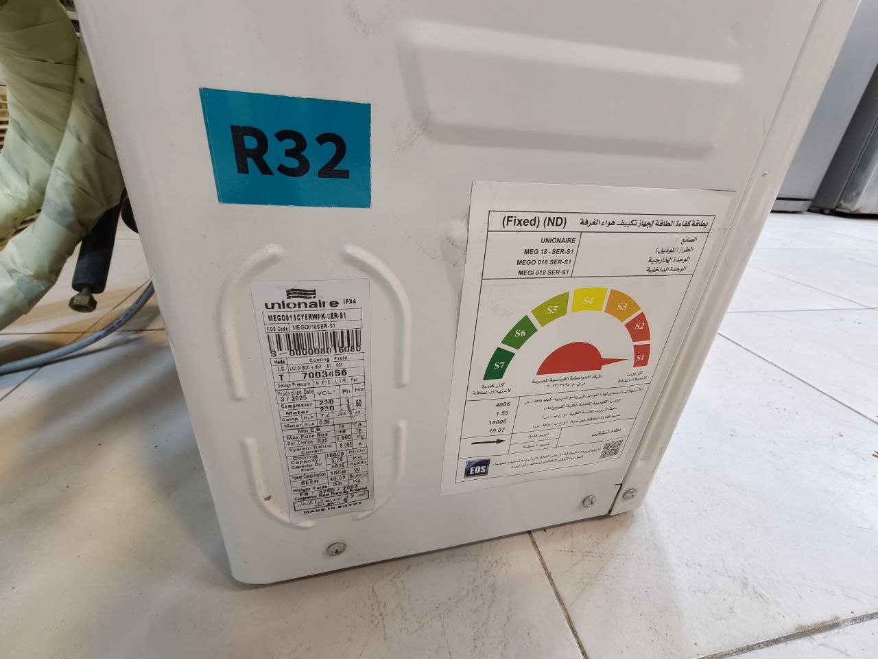 كود 5927
تكييف يونيون اير كسر زيرو                         2.25 حصان