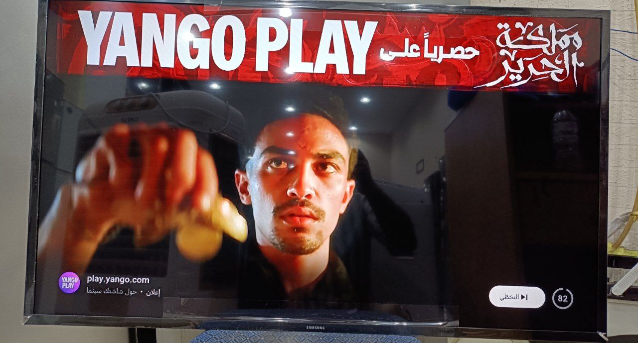 كود 5489
شاشه سامسونج 43 بوصه جديدة