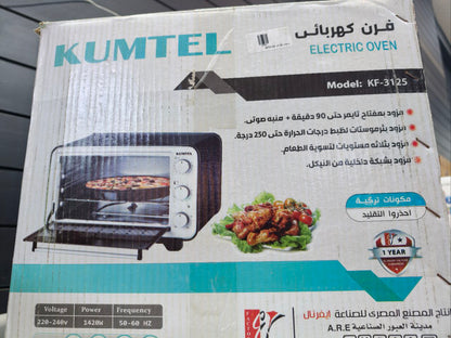 كود 5821                                           فرن كهربائي كومتيل                                    32لتر