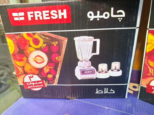 كود 6275
خلاط عصائر