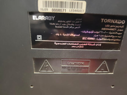 9428
🔥 شاشة تورنيدو LED مقاس32 بوصة
استعمال