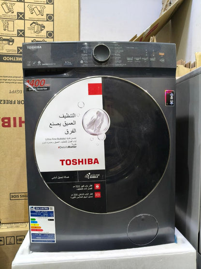 كود 9844

🔥 غسالة توشيبا 8.5 كيلو فول أوتوماتيك 🔥
✅ الموديل: TW-T21BU95UWEG(MG)
💎 فرز تاني