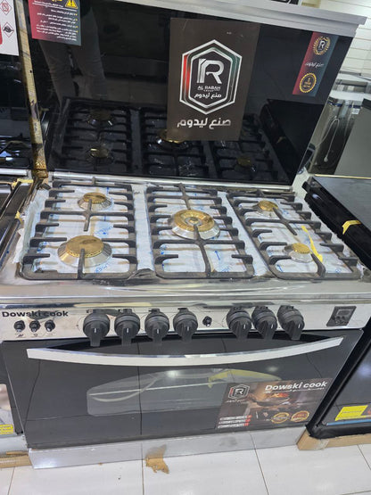 ديسكي كوك فرز اول 5شعله