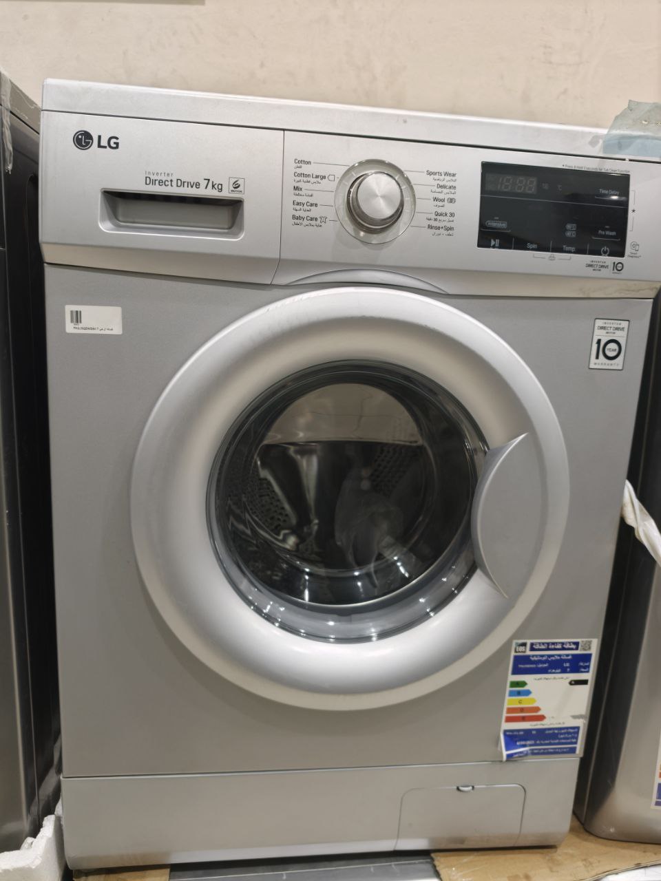 كود 6732
غسالة lg FH2J3QDNG5  فرز تاني 
7k

أوتوماتيك بالكامل