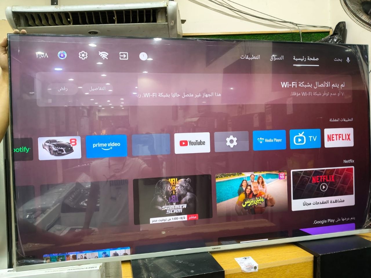 كود 8729
📺 شاشة تورنيدو 65 بوصة
✅ استعمال للتجربة فقط
