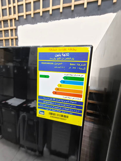 كود 8830

ثلاجة بيكو فرز 🔥
🔹 الموديل: RDNE340K22B
❄️ نوفروست