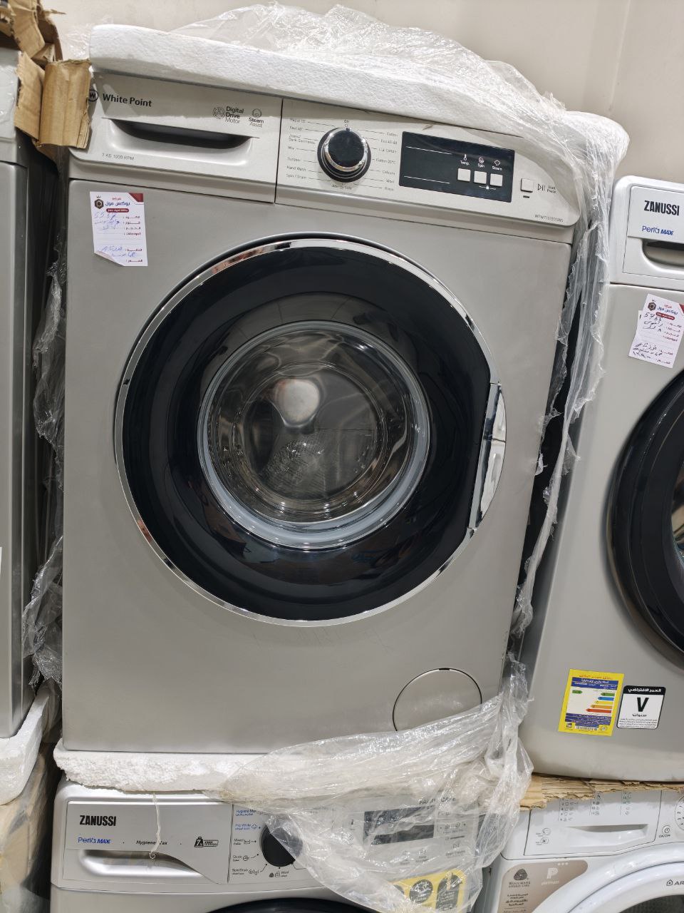 كود 5567                                         غسالة وايت بيوينت فول اتوماتيك                                               7k                                                      فرز ثاني