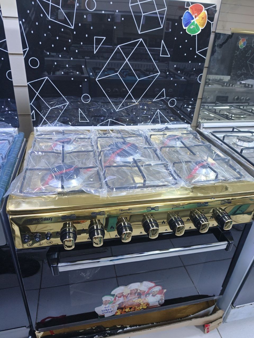 بوتجاز تكنو  شيف
جولد ضمان 5 سنين 

عدد 5 شعلات