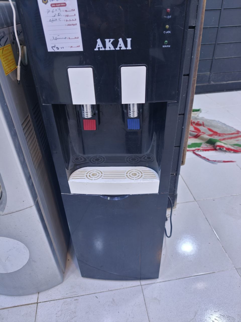 كود 7604

💧 مبرد مياه أكاي AKAI استعمال 💧