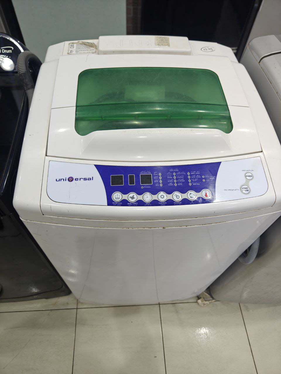 غساله يونفرسال
فوق  اتومتك
12k