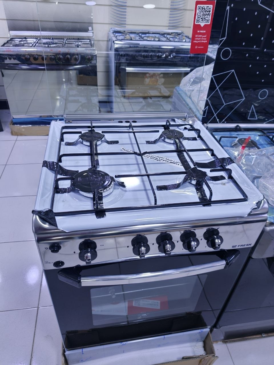 كود 8059

🔥 فريش 4شعلة بضمان 🔥