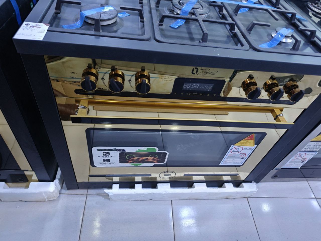 كود 5874

اي شيف جولدن اديشن اوتو كوك هيدروليك مروحة تبريد سطح C69GB-1GC-383-ICPS2F-PC-2W-AL
فرز ثاني