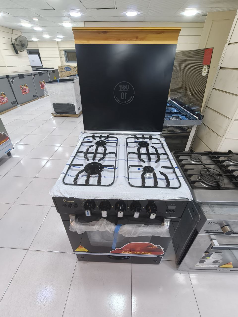 كود

بوتجاز  اي كول ٤ شعلة غاز كامل 
فرز تاني