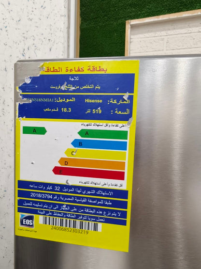كود 8435
✨ Hisense RT3N461NCCA – 16.2 قدم
❄️ نوفروست كامل – بدون تكوين ثلج
🛡️ فرز أول بضمان 10 سنوات