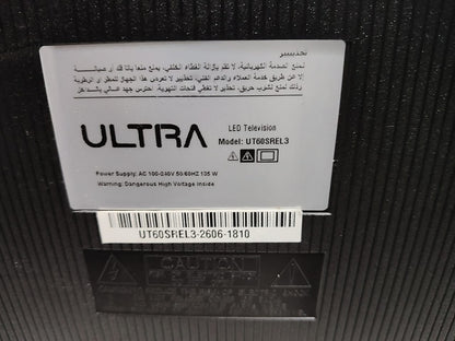 9584

📺 شاشة ULTRA 60 بوصة LED – كسر زيرو

🔥 استعمال أيام فقط – لقطة بجد