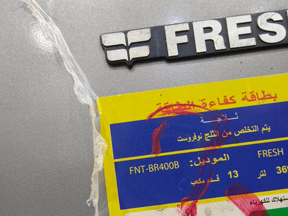 ثلاجة فريش 13 قدم نوفروست ❄️

1️⃣ كسر زيرو
2️⃣ موديل FNT-BR400B