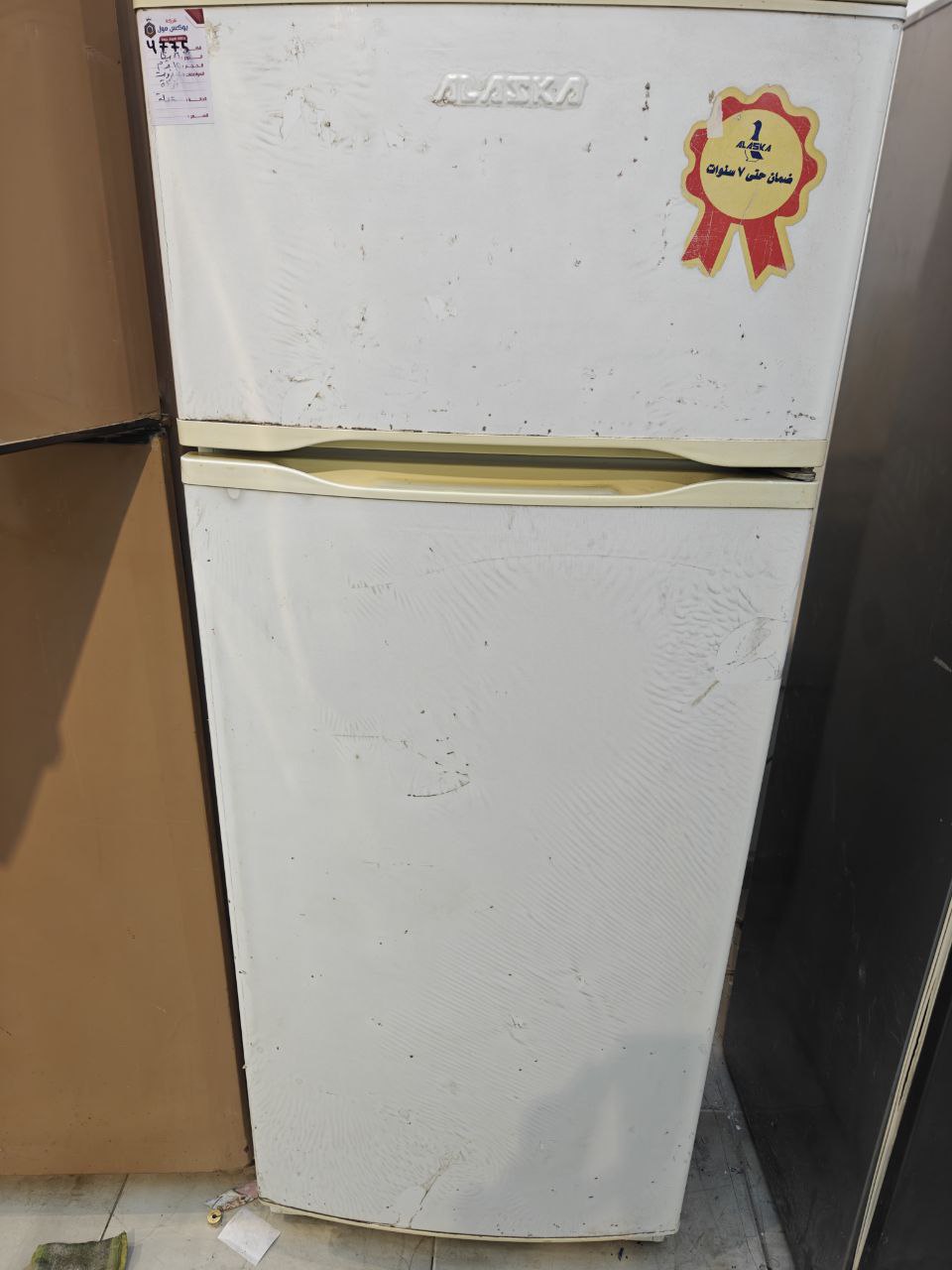 كود 4775
تلاجه الاسكا 12قدم 
شحن شركه بدون اي صيانه

100يوم ضمان