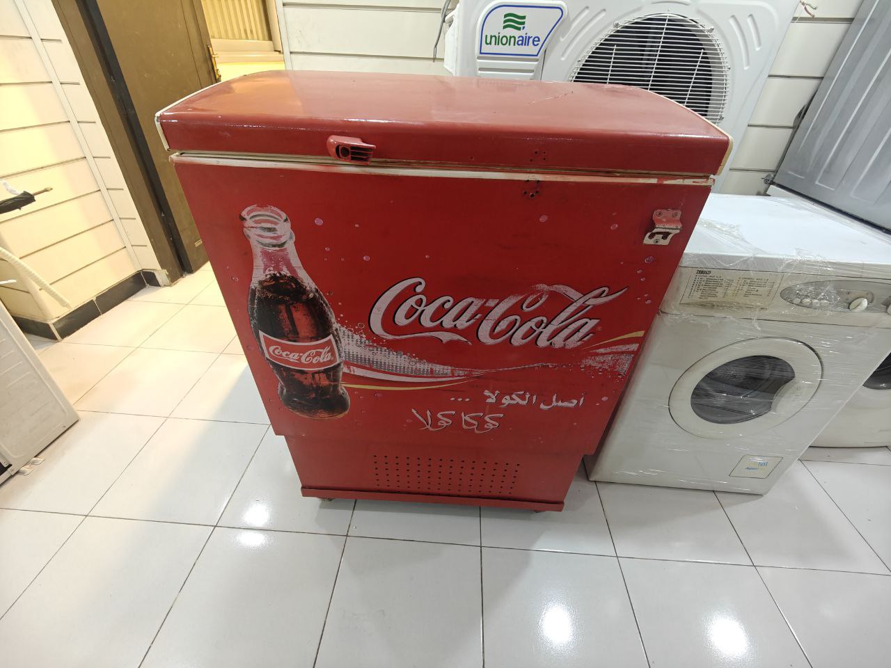 فريزر كولا الاصلي 
250لتر