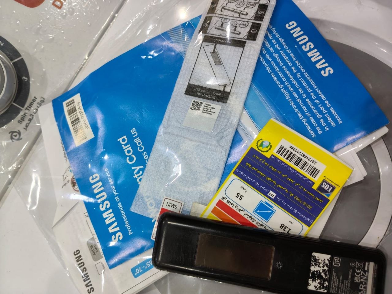 كود 8144

📌 الموديل: Samsung UA55DU8000U
✨ سامسونج 55 بوصة سمارت 4K كسر زيرو ✨