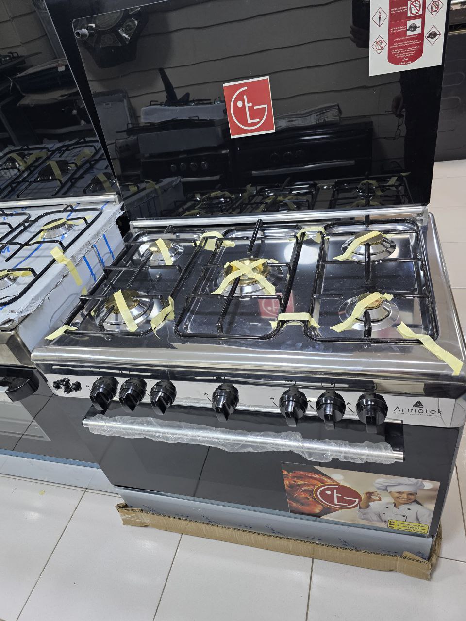 بوتجاز TG جديد 5 شعله زيرو