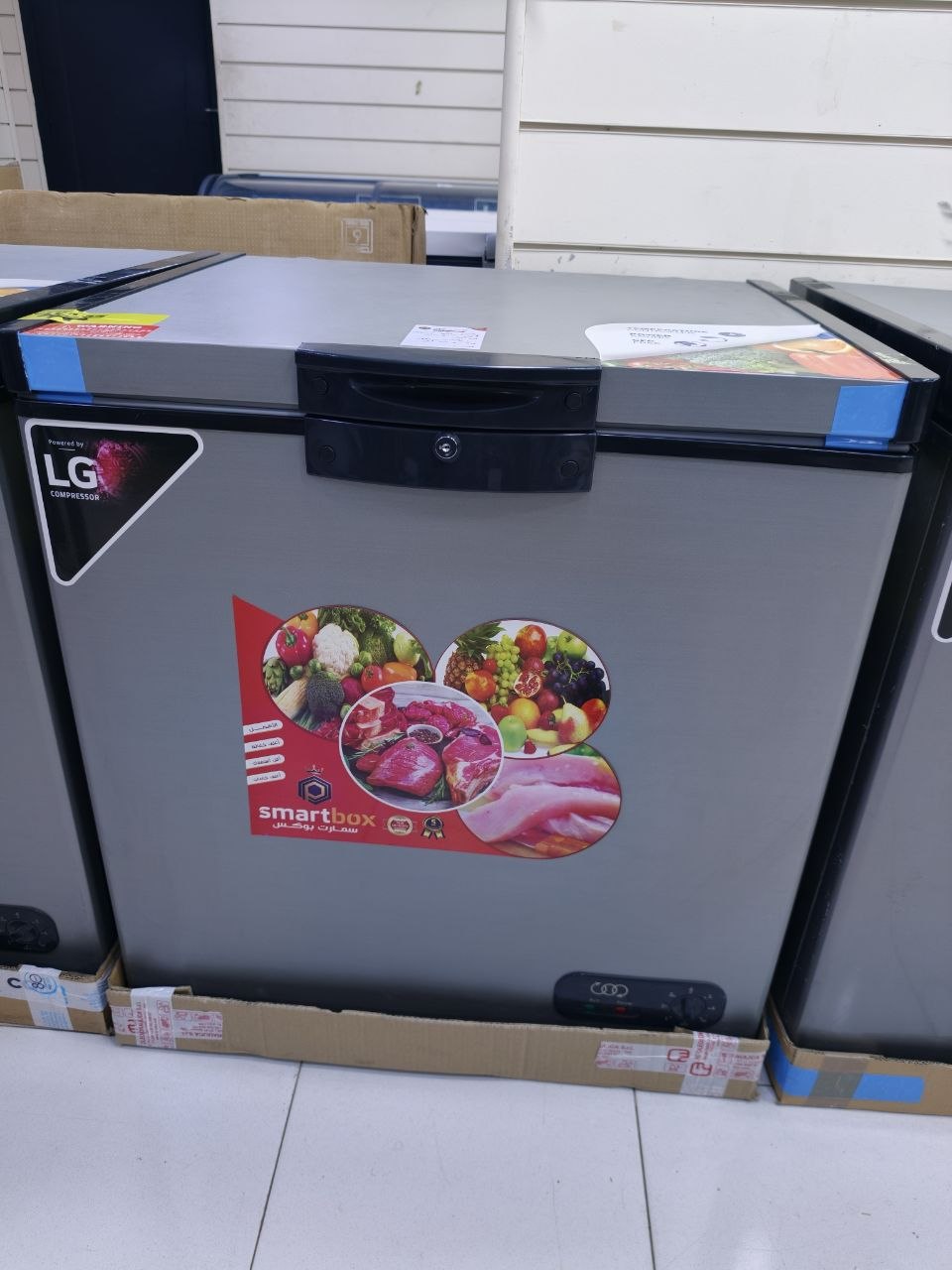 كود 7472

ديب فريزر 250 لتر موتور LG
مزود بزجاج داخلي 
اسمارات بوكس اعلي تكنولوجيا
بخاصية عدم تكوين ثلج