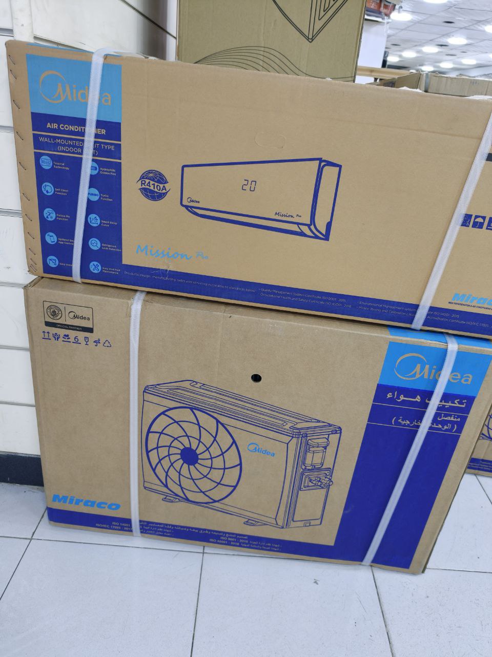 عرض السنه الجديده
تكييف ميديا ميشن برو 1.5 حصان بارد