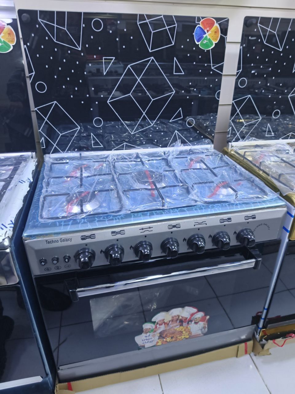 بوتجاز تكنو   شيف
 ضمان 5 سنين 
عدد 5 شعلات