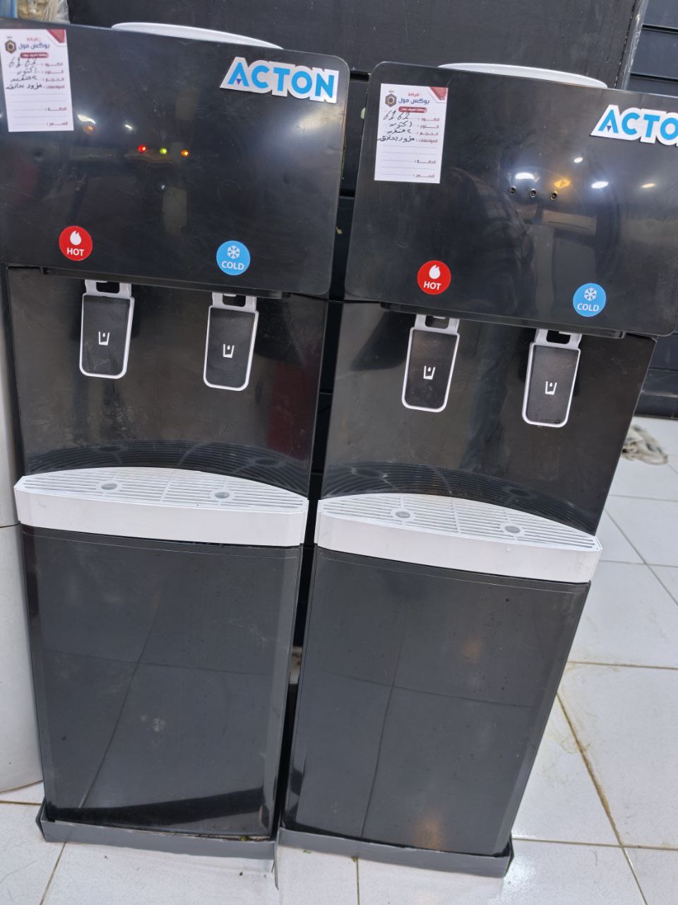 كولدير اكتون بواقي تصدير