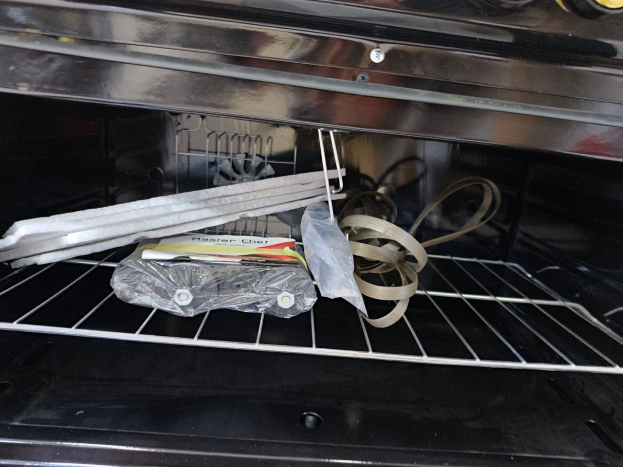 كود 5884

بوتجاز مستر شيف 

عروض نهاية العام