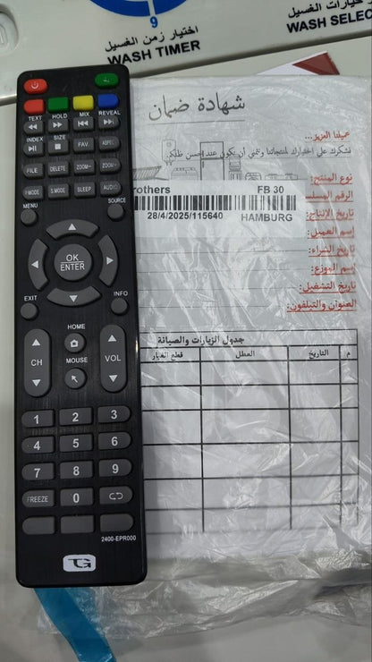 كود 8023

📺 شاشة تريدنج جو سمارت 43 بوصة
شاشة 43 بوصة 
كسر زيرو