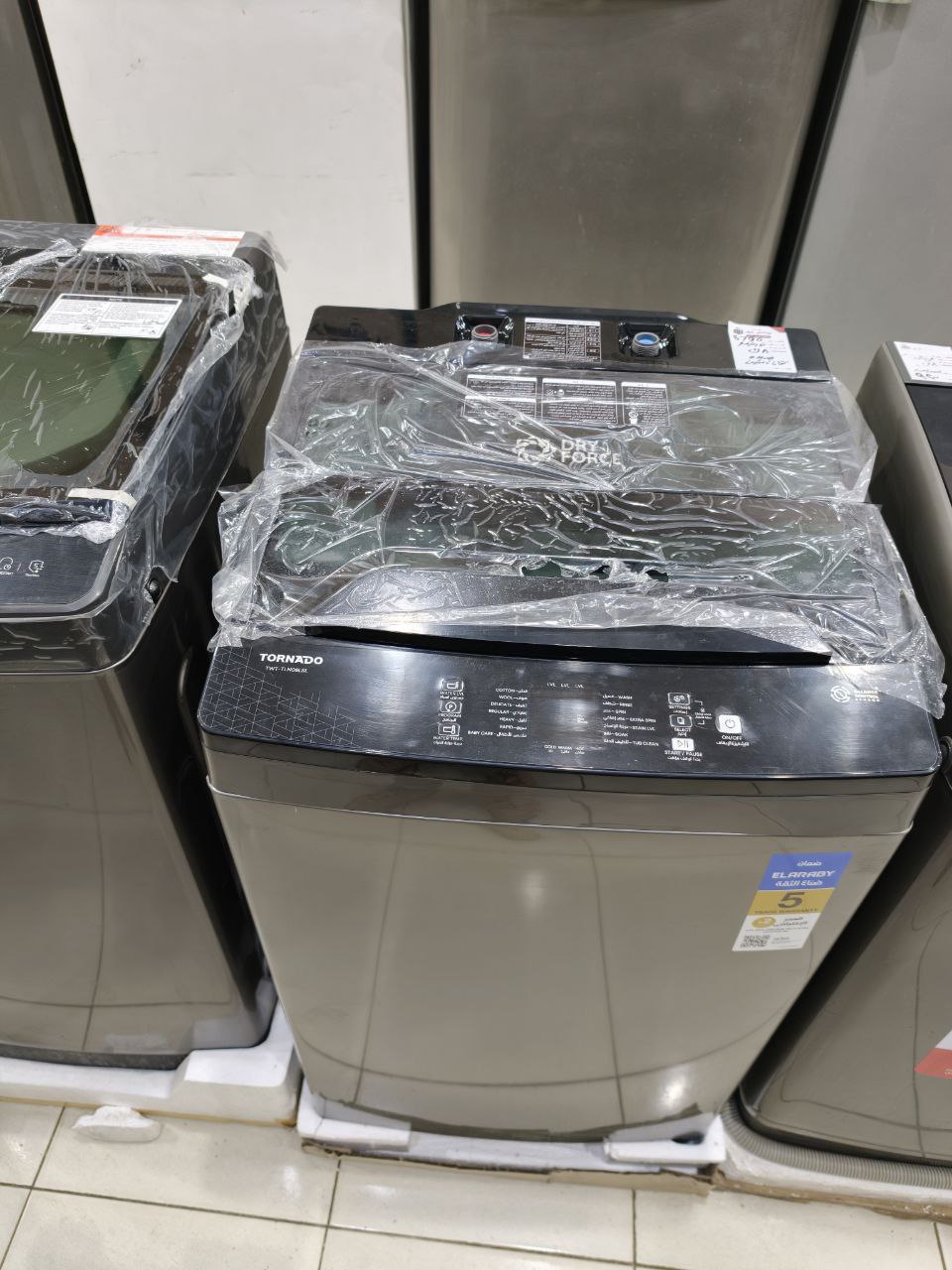 كود 5790                                             غساله تورنيدو فوق اتومتك                                                  8k                                                        بواقي تصدير