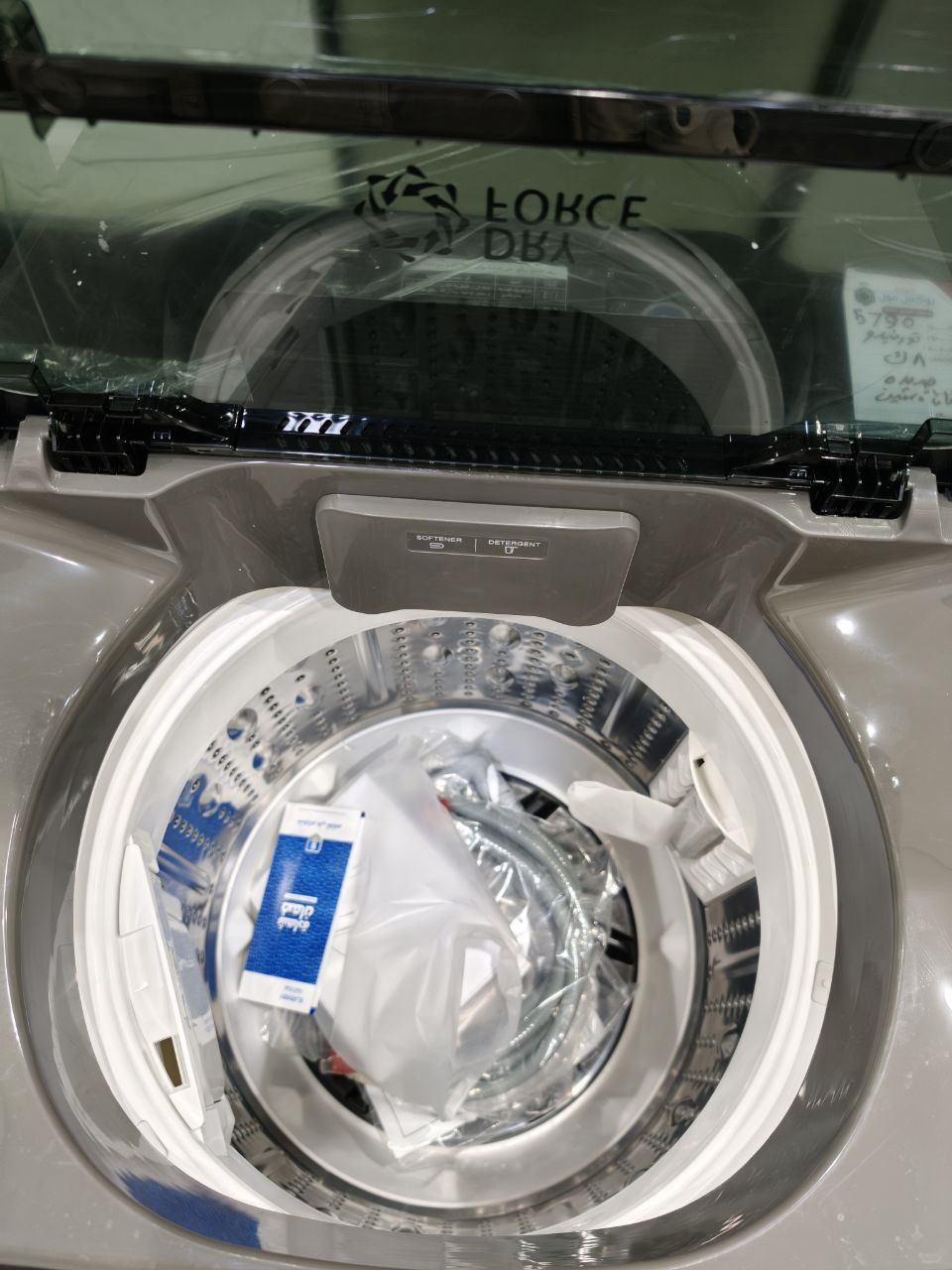 كود 5790                                             غساله تورنيدو فوق اتومتك                                                  8k                                                        بواقي تصدير