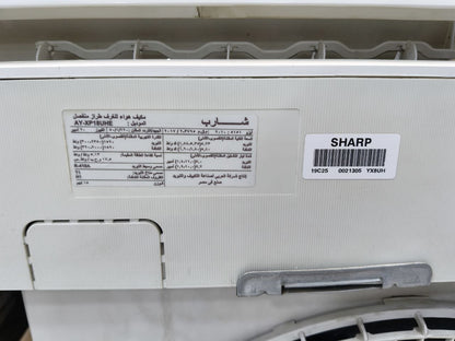 كود 9590

تكييف شارب إنفرتر 2.25 حصان 
الموديل: Sharp AY-XP18UHE
