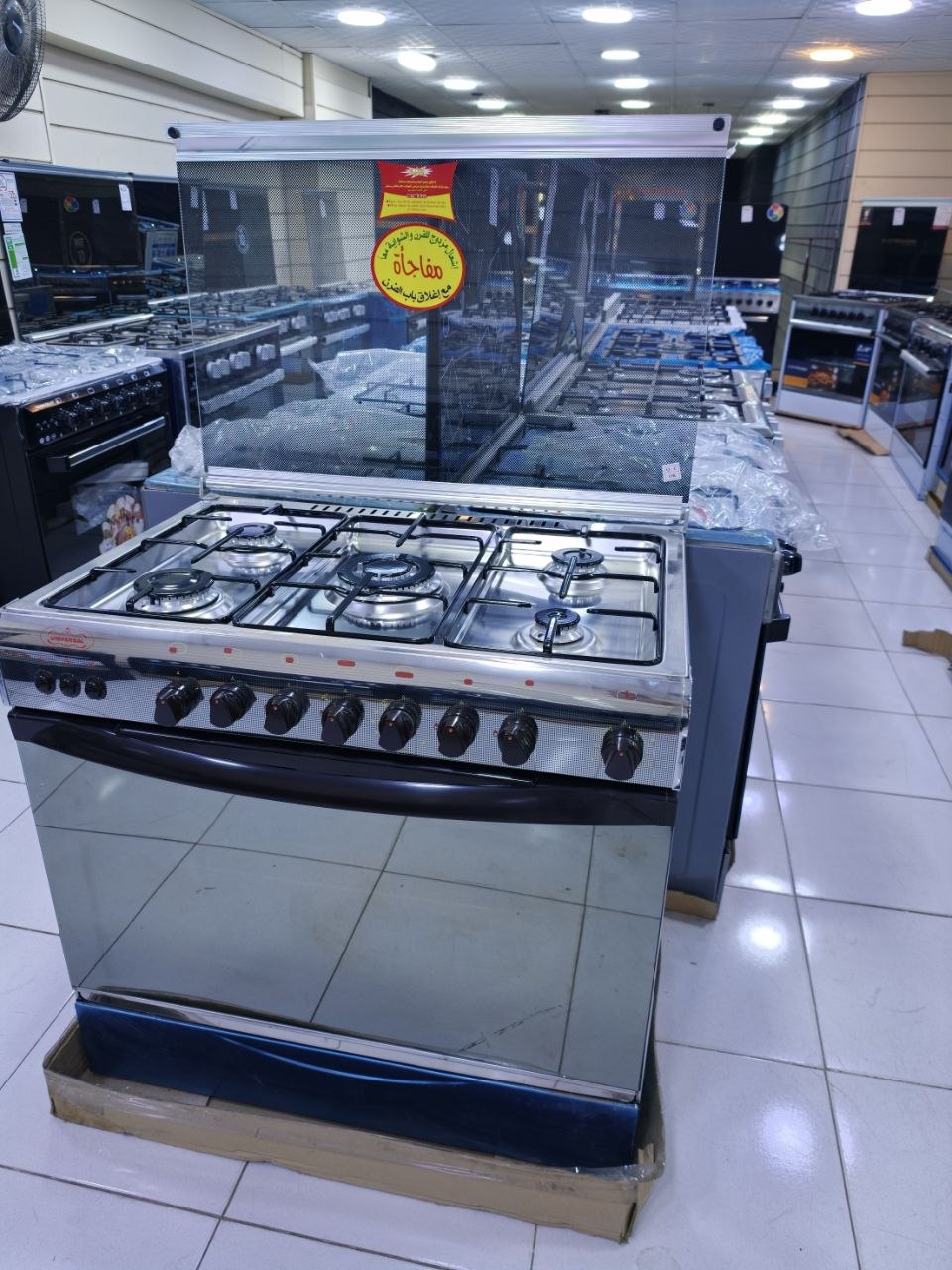 كود 7898

🍳 بوتاجاز يونيڤرسال 5 شعلة جديد
زيرو