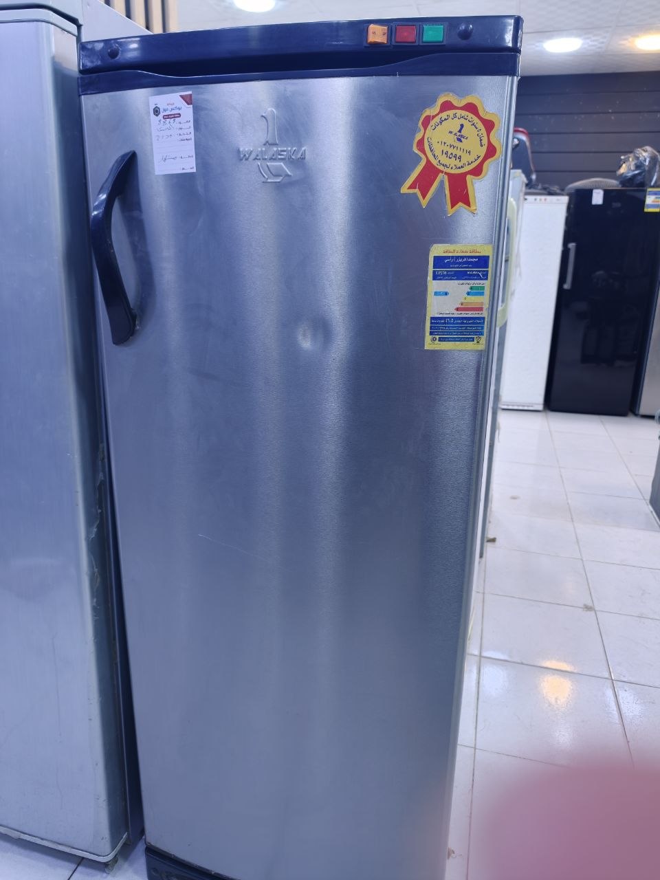 كود 8868
🔥 ديب فريزر ALASKA استعمال ✨ باب ستانلس