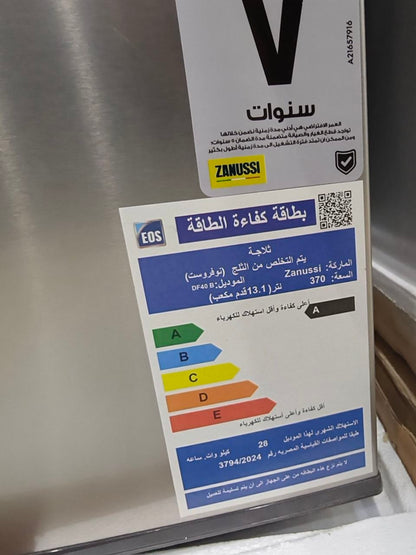 كود 6242

🧊 ثلاجة Zanussi  

جديده 
✔️ السعة: 370 لتر