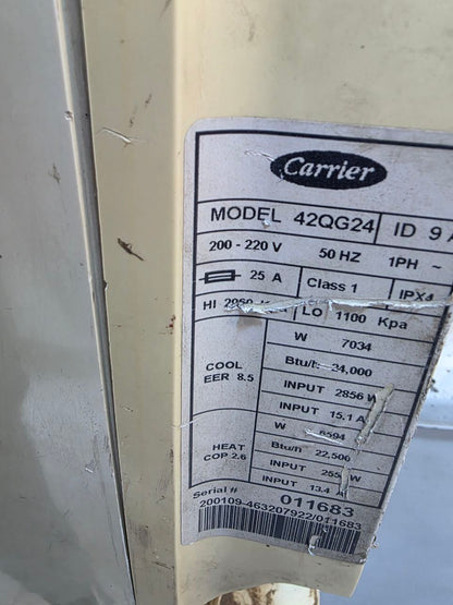 تكييف كارير 3 حصان بارد استعمال 
4506