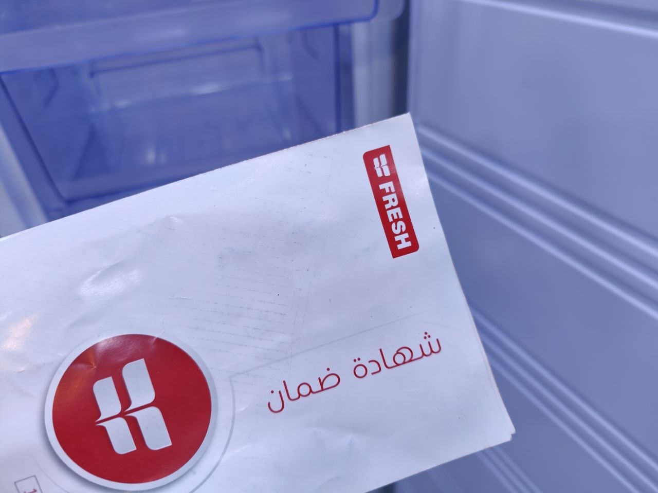 كود
✨ فريش ديب فريزر رأسي نوفروست
🔹 الموديل: FNU-MT270
✅ السعة: 200 لتر – 7.1 قدم