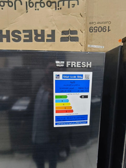 كود 5848                                        ثلاجه فريش                                               عروض نهايه السنه