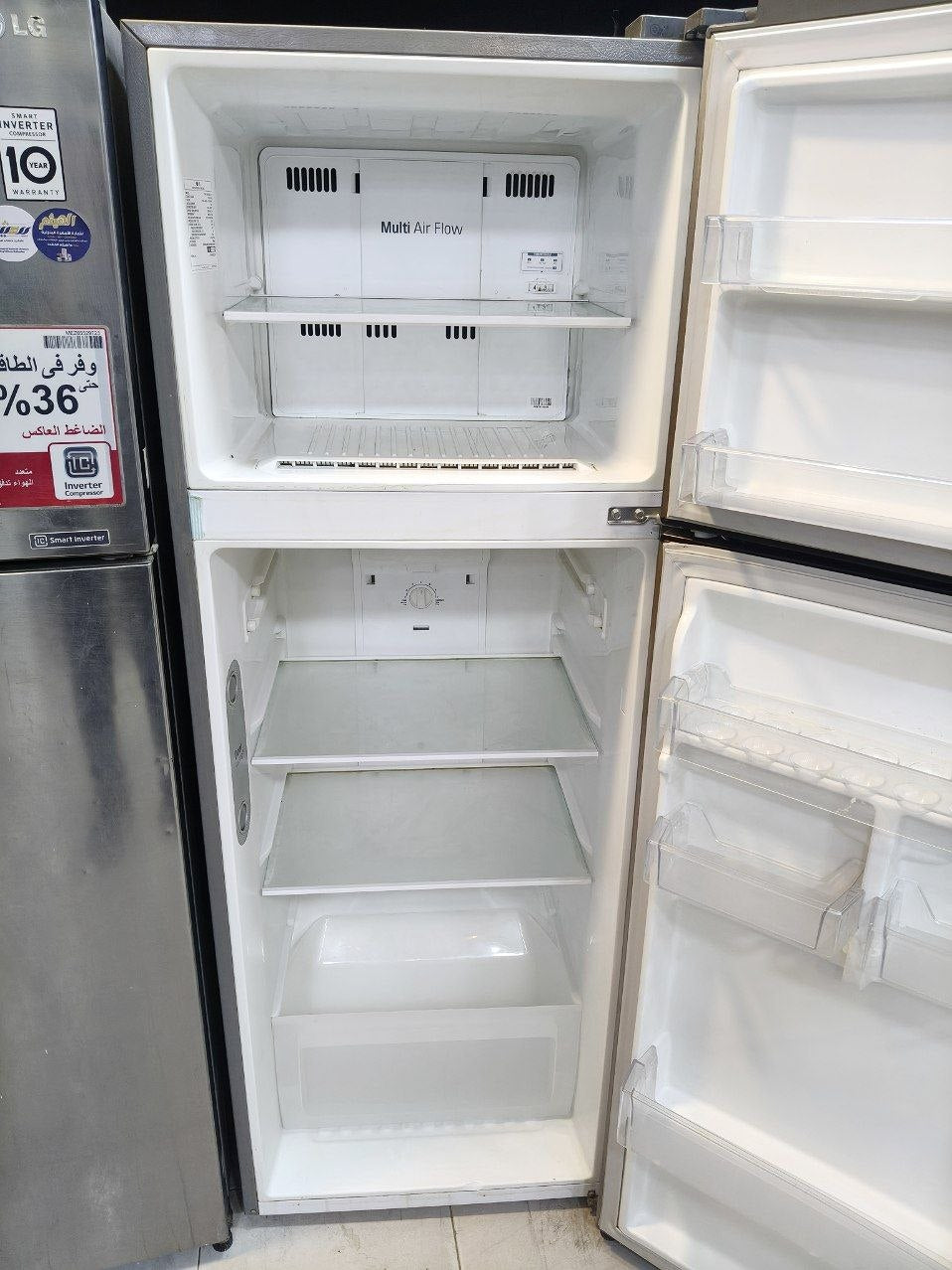 كود 9735
🧊 ثلاجة LG استعمال – موديل GN-C462SLCN
السعر  مميز بناء ع الحاله
✨ إنفرتر  موفّر للطاقة
