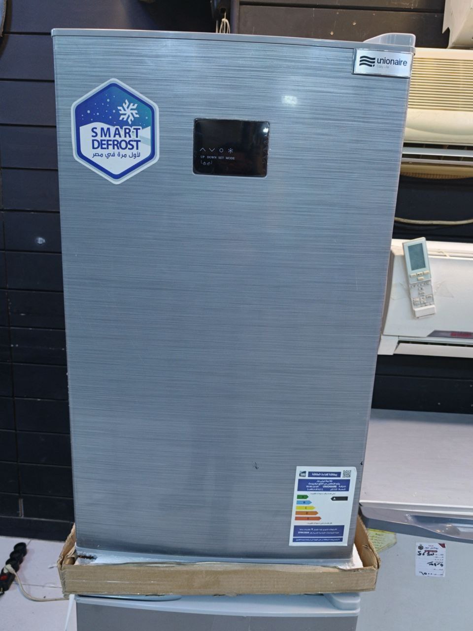 ثلاجه ميني بار                                    تخفيض Black Friday