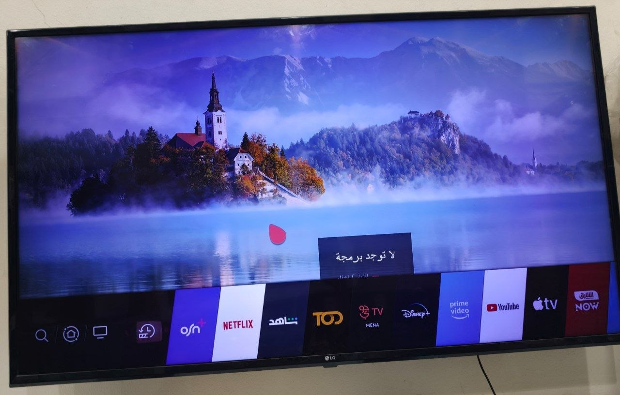 كود 7789

✨ شاشة LG 55 بوصة سمارت 4K
استعمال بسيط