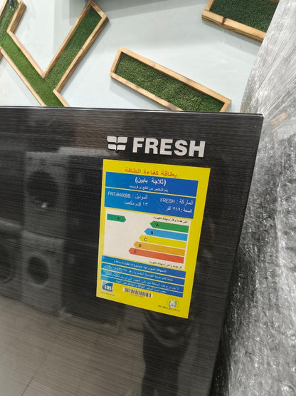كود 8919
🔥 ثلاجة FRESH كسر زيرو  
✅ضمان 5سنين سريال
شحن شركة بدون اي صيانة